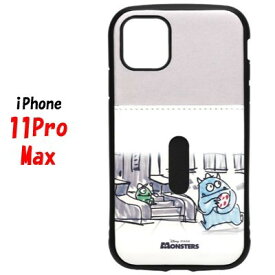 モンスターズ・インク ディズニー ピクサー キャラクター iPhone 11 Pro Max スマホ ケース タフ ポケットPG-DPT19C07MOIiPhoneケース iPhone11Pro Max ケース アイフォン 11pro Max スマホケース アイフォンケース 携帯 耐衝撃 カバー キャラクター 可愛い おしゃれ