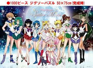ジグソーパズル 1000ピース アニメの人気商品 通販 価格比較 価格 Com