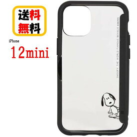 楽天市場 Iphoneケース キャラクターの通販