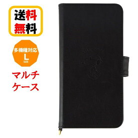 楽天市場 スマホ マルチケース 手帳型の通販
