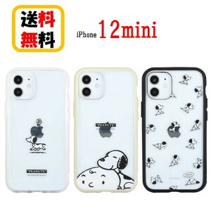 スヌーピー スマホ ケースの人気商品 通販 価格比較 価格 Com スヌーピー スマホ ケースの人気商品 通販 価格比較 価格 Com