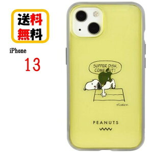 s[ibc Xk[s[ iPhone 13 X}zP[X IIIIfi+ Clear C[tBbg NA SNG-605E hbOfBbV iPhoneP[X NAP[X iPhone13 iPhone13P[X X}z P[X ACtHP[X g 