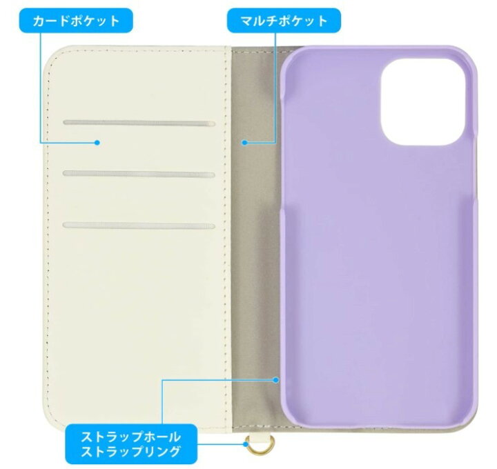 楽天市場 ポケットモンスター Iphone 12 12pro スマホケース 手帳 フリップカバー Poke 673b メタモンiphoneケース 手帳型 Iphone12 Iphone12pro アイフォン アイフォンケース カード収納 キャラクター ストラップホール Case Buy Case