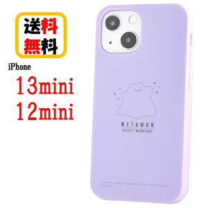 Iphone12 Mini ケース ポケモンの人気商品 通販 価格比較 価格 Com
