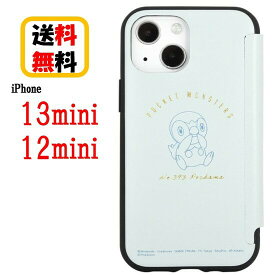 ポケットモンスター Phone 13mini 12mini スマホケース 手帳 フリップカバー IIIIfit Flip POKE-734B ポッチャマ iPhoneケース 手帳型 カードポケット カード収納 合皮 箔押し iPhone13mini iPhone12mini iphone13 mini アイフォン かわいい おしゃれ 人気 送料無料