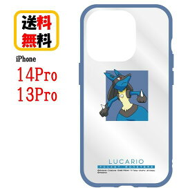 ポケットモンスター iPhone 14Pro 13Pro スマホケース IIIIfi+ Clear イーフィットクリア POKE-793D ルカリオポケモン iPhoneケース アイフォンケース 耐衝撃 クリアケース iPhone14Pro iPhone13Pro iPhone14 Pro iPhone13 Pro ケース 耐衝撃ケース 透明 送料無料