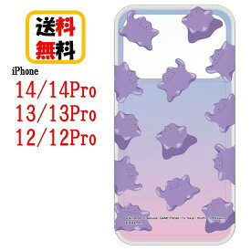 ポケットモンスター iPhone 14Pro 13Pro 14 13 スマホケース SHOWCASE＋ POKE-796C メタモンポケモン iPhoneケース アイフォン ショーケース iPhone14 Pro iPhone13 Pro iPhone12 Pro iPhone14 iPhone13 iPhone12 写真収納 カード収納 クリアケース 送料無料