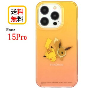 |PbgX^[ |P iPhone 15Pro X}zP[X \tgP[X POKE-865A sJ`E C[uCiPhoneP[X iPhone15Pro iPhone15ProP[X ACtH X}z P[X TPU NA NAP[X Xg