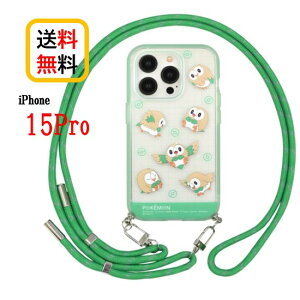 |PbgX^[ |P iPhone15 Pro X}zP[X IIIIfi+ Loop C[tBbg [v POKE-879D N[iPhoneP[X iPhone15pro 15pro NA X}z P[X ACtHP[X ϏՌ  P[