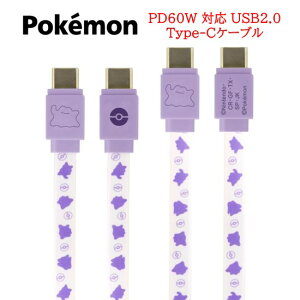 |PbgX^[ |P PD60W Ή USB2.0 Type-CP[usJ`E ^ android androidP[u USBType-CP[u ^CvC AQUOS Galaxy Xperis Google Pixel [d obNAbv  [d USB2.0 