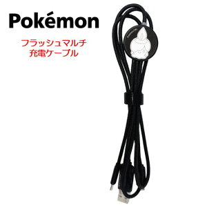 |PbgX^[ |P tbV}`[dP[usJ`E QK[ g qgV ~~bL p Lightning Type-C microUSB Type-A iPhone iPad Xperia AQUOS Galaxy Google Pixel [d 3in1 Rl
