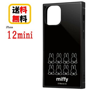 ~btB[ iPhone 12mini X}zP[X ϏՌnCubhP[X KAKU thinking_2 IQ-BP26K3TB/MF002 iPhoneP[X ACtHP[X iPhone12mini iPhone12miniP[X ACtH X}z P[X LN^[P[