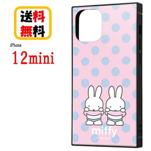 ~btB[ iPhone 12mini X}zP[X ϏՌnCubhP[X KAKU _sN IQ-BP26K3TB/MF008 iPhoneP[X ACtHP[X iPhone12mini iPhone12miniP[X ACtH X}z P[X LN^[