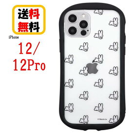 楽天市場 Iphoneケース キャラクターの通販