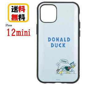 ディズニー キャラクター iPhone 12mini スマホケース IIIIfi+ イーフィット DN-748C ドナルドダックiPhoneケース アイフォンケース 耐衝撃 キャラクター iPhone12mini スマホ ケース ミッキー ディズニーキャラクター