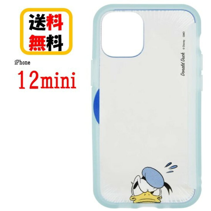 楽天市場 ディズニー キャラクター Iphone 12mini スマホケース Showcase Dn 754b ドナルドダックiphoneケース アイフォンケース ショーケース Iphone12miniケース クリアケース キャラクターケース チケット収納 メモ収納 写真収納 カード収納 Case Buy Case