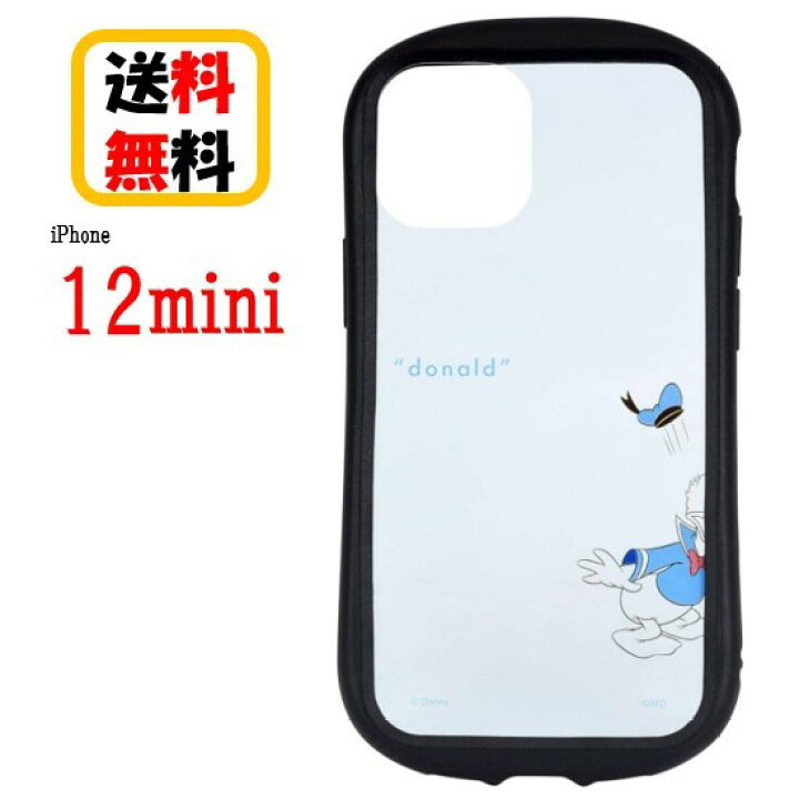 楽天市場 ディズニー キャラクター Iphone 12mini スマホケース ハイブリッドクリアケース Dn 7c ドナルドダック Iphoneケース クリアケース アイフォン キャラクターケース 透明ケース クリアケース Iphone12mini Iphone12miniケース Case Buy Case