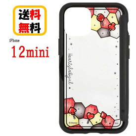 楽天市場 Iphoneケース アレンジの通販