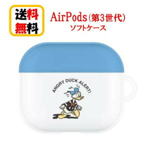 fBYj[ LN^[ Air Pods 3 P[X DN-932DD hih_bN Airpods3 Airpods3P[X GA[|bY 3 킢 Abv Cz apple  ANZT[ GA