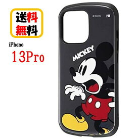 ディズニーキャラクター iPhone 13 Pro スマホケース 耐衝撃ハイブリッドケース ミッキーマウス ProCa RT-DP32AC3/MK iPhoneケース スマホケース 耐衝撃ケース iPhone 13Proケース 耐衝撃 エアクッション 携帯 カバー アクオス キャラクターケース かわいい 送料無料