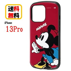 fBYj[LN^[ iPhone 13 Pro X}zP[X ϏՌnCubhP[X ~j[}EX ProCa RT-DP32AC3/MN iPhoneP[X X}zP[X ϏՌP[X iPhone 13ProP[X ϏՌ GANbV g