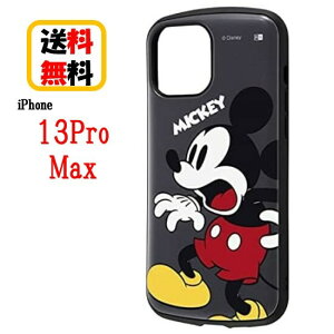 fBYj[LN^[ iPhone 13 Pro Max X}zP[X ϏՌnCubhP[X ~bL[}EX ProCa RT-DP33AC3/MK iPhoneP[X ϏՌP[X iPhone 13ProMaxP[X ϏՌ GANbV g Jo