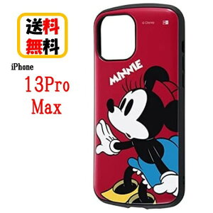 fBYj[LN^[ iPhone 13 Pro Max X}zP[X ϏՌnCubhP[X ~j[}EX ProCa RT-DP33AC3/MN iPhoneP[X ϏՌP[X iPhone 13ProMaxP[X ϏՌ GANbV g Jo[ 