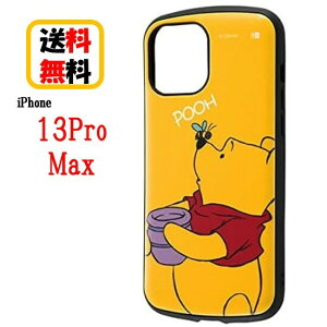 fBYj[LN^[ iPhone 13 Pro Max X}zP[X ϏՌnCubhP[X ܂̃v[ ProCa RT-DP33AC3/PO iPhoneP[X ϏՌP[X iPhone 13ProMaxP[X ϏՌ GANbV g Jo