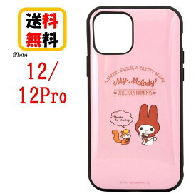 サンリオキャラクターズ iPhone 12 12Pro スマホケース IIIIfi+ イーフィット SANG-56MM マイメロディiPhoneケース 耐衝撃 iPhone12 iPhone12pro iPhone12ケース iPhone12proケース アイフォン スマホ ケース キャラクターケース