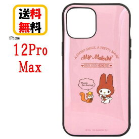 サンリオキャラクターズ iPhone 12Pro Max スマホケース IIIIfi+ イーフィット SANG-61MM マイメロディiPhoneケース 耐衝撃 iPhone12ProMax iPhone12ProMaxケース アイフォンケース アイフォン スマホ ケース 携帯 キャラクター