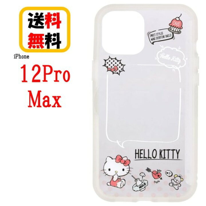 楽天市場 サンリオ キャラクターズ Iphone 12pro Max スマホケース Showcase Sang 63kt ハローキティ Iphoneケース ショーケース Iphone12promax Iphone12promaxケース クリアケース キャラクターケース チケット収納 メモ収納 写真収納 カード収納 Case Buy Case