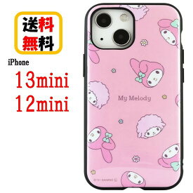 サンリオキャラクターズ iPhone 13mini 12mini スマホケース IIIIfi+ イーフィット SANG-146MM マイメロディ iPhoneケース アイフォンケース 耐衝撃 iPhone13mini iPhone12mini iphone13 mini アイフォン キャラクター 耐衝撃ケース おしゃれ かわいい 人気 送料無料