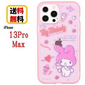 サンリオキャラクターズ iPhone 13Pro Max スマホケース IIIIfi+ Clear イーフィットクリア SANG-153MM マイメロディ iPhoneケース 耐衝撃 クリアケース iPhone13ProMax スマホ ケース アイフォンケース 携帯 耐衝撃 おしゃれ クリアケース 透明ケース