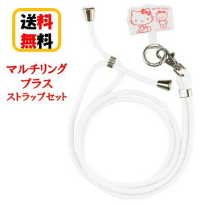 TI LN^[Y }`OvX XgbvZbg SANG-260KT n[LeB X}zXgbv V_[Xgbv Xgbvz_[ X}zV_[ | | 񂩂