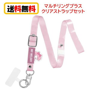 TI LN^[Y }`OvX NAXgbvZbg SANG-302MM }CfB X}zXgbv NAXgbv OXgbv Xgbv V_[Xgbv V