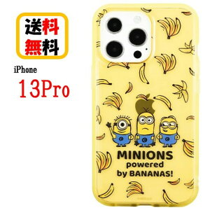�����O���[ �~�j�I���Y iPhone 13Pro �X�}�z�P�[�X IIIIfi+ Clear �C�[�t�B�b�g �N���A MINI-302A �o�i�i iPhone�P�[�X �A�C�t�H���P�[�X �ϏՌ� �N���A�P�[�X iPhone13Pro �A�C�t�H�� �X�}�z �P�[�X �ϏՌ�