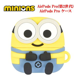 �����O���[ �~�j�I���Y minions AirPods Pro 3 ��2���� AirPods 4 �V���R�� �P�[�X�{�u AirPodsPro3 AirPodsPro�P�[�X AirPods�P�[�X Air Pods �G�A�|�b�Y�v��3 �G�A�|�b�Y�v�� �G�A�|�b�Y �C���z���P�[�X �P�[�X