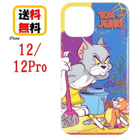 楽天市場 Iphone12 トムとジェリーの通販