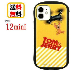 gƃWF[ iPhone 12 mini X}zP[X nCubh KXP[X TMJM-02B B^Cv iPhoneP[X nCubhKXP[X dKX ϏՌ LN^[ ACtH iPhone12mini iPhone12miniP