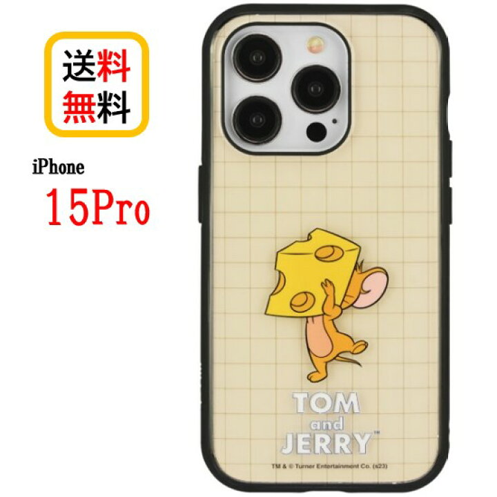 楽天市場】トムとジェリー iPhone 15Pro スマホケース IIIIfi+ clear 