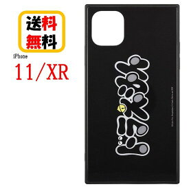 楽天市場 ドラえもん Iphone 11の通販 楽天市場 ドラえもん Iphone 11の通販