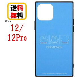 楽天市場 Iphone12ケース ドラえもんの通販