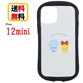 楽天市場 Iphone12 ケース ドラえもんの通販 楽天市場 Iphone12 ケース ドラえもんの通販