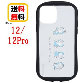 楽天市場 Iphone12 ケース ドラえもんの通販