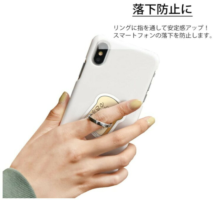 楽天市場 ドラえもん マルチリング Drb アンキパン かわいい 可愛い イーフィット スマホ 落下防止 タブレット スマートフォン リングホルダー ブランド おしゃれ 360度 人気 ホールドリング 携帯 リング Case Buy Case