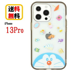 ドラえもん iPhone 13Pro スマホケース IIIIfi+ Clear イーフィット クリア DR-89B ひみつ道具 iPhoneケース アイフォンケース 耐衝撃 クリアケース iPhone13Pro アイフォン スマホ ケース 耐衝撃ケース 透明 おしゃれ 人気 かわいい 送料無料 iPhone13Pro