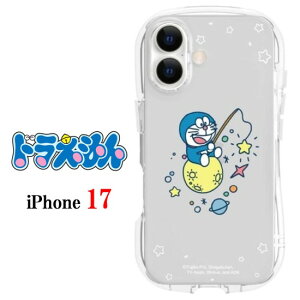 �y������P5�{�z �h�������� Doraemon iPhone 17 17Pro �N���X�^�� �N���A �X�}�z�P�[�X�^�C���ӂ낵�� ���� iPhone�P�[�X iphone iPhone17 iPhone17Pro pro �A�C�t�H�� �X�}�z �P�[�X ���K�i �O���}���f�B�[�Y ph