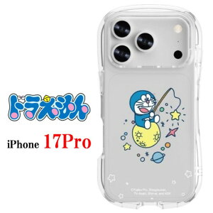 �y������P5�{�z �h�������� Doraemon iPhone 17 17Pro �N���X�^�� �N���A �X�}�z�P�[�X�^�C���ӂ낵�� ���� iPhone�P�[�X iphone iPhone17 iPhone17Pro pro �A�C�t�H�� �X�}�z �P�[�X ���K�i �O���}���f�B�[�Y ph