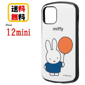 ~btB[ iPhone 12mini X}zP[X ϏՌP[X MiA w~btB[ƕD/X^_[hx IN-BP26AC4/MFA3iPhoneP[X ACtHP[X ϏՌ iPhone12mini iPhone12miniP[X ACtH X}z P[