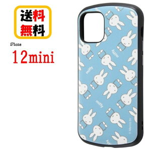 ~btB[ iPhone 12mini X}zP[X ϏՌP[X MiA wu[/~btB[x IN-BP26AC4/MFB3iPhoneP[X ACtHP[X ϏՌ iPhone12mini iPhone12miniP[X ACtH X}z P[X L